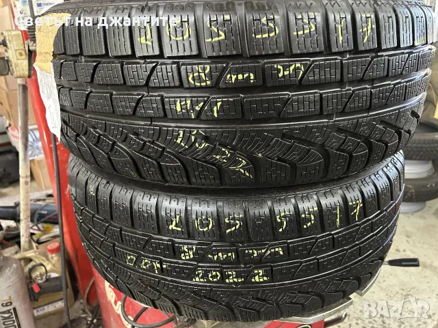 Гуми 205/55/17 Pirelli 2 бр Зимни, снимка 2 - Гуми и джанти - 55987824