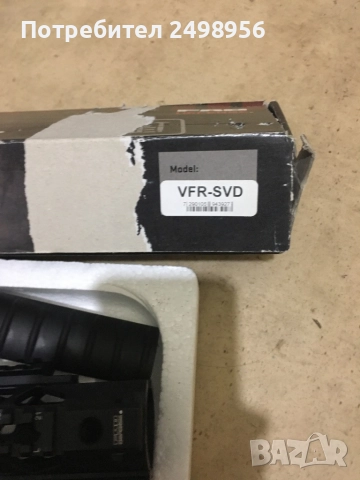 СВД , Драгунов Тигр..Fab Defense, снимка 3 - Ловно оръжие - 52679197