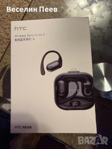 HTC wireless headphones HTC NEO 8