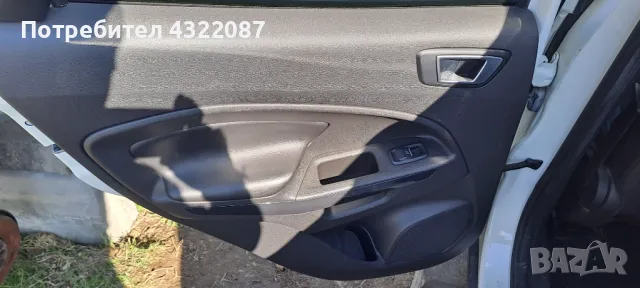 Волан / Километраж / Кори за FORD ECOSPORT 2016Г., снимка 4 - Части - 49662078