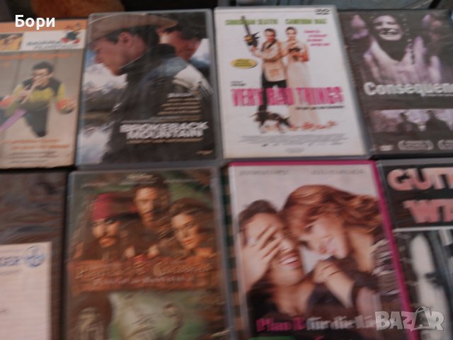 DVD ФИЛМИ 45, снимка 11 - DVD филми - 42667040