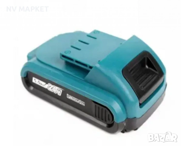 Акумулаторен Винтоверт с две батерии и аксесоари , снимка 3 - Винтоверти - 53836528