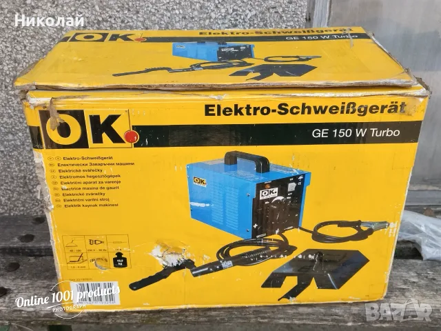 Електрожен OK. GE 150 W Turbo (40-100A) – работещ, втора употреба