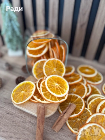 Дехидратирани плодове декорация