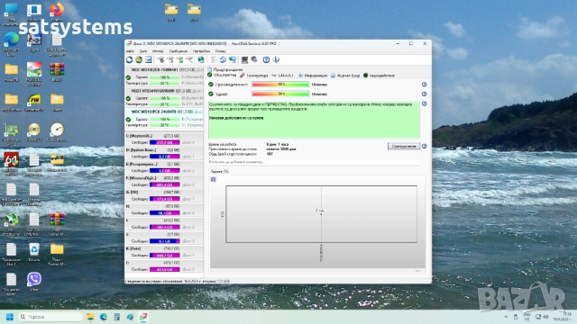  Хард диск Laptop Western Digital Blue WD10JPCX 1.0TB SATA 6.0Gb/s, снимка 6 - Твърди дискове - 51745179