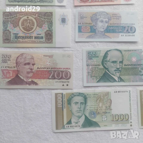 Банкноти от България - Лот 21 броя / UNC, снимка 5 - Нумизматика и бонистика - 50467506