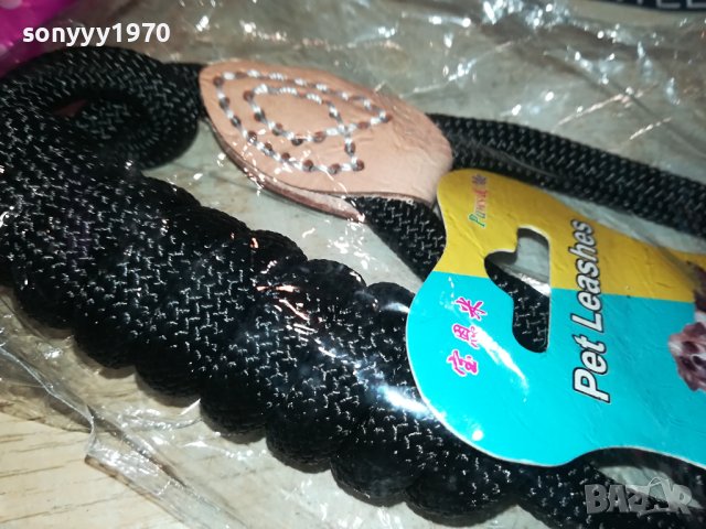 КАИШКА-ПОВОД ЗА КУЧЕ 2608231841, снимка 14 - За кучета - 41975027