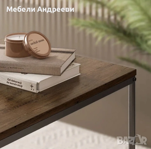 Комплект две холни маси 9795, снимка 6 - Маси - 53762940