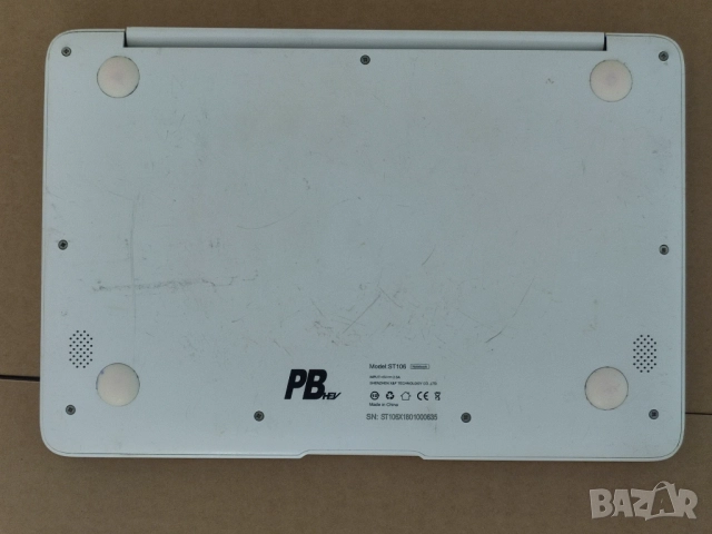 Работещ нетбук. Бърз със здрава батерия, с 2GB Ram и 32GB SSD памет., снимка 11 - Лаптопи за дома - 52916130