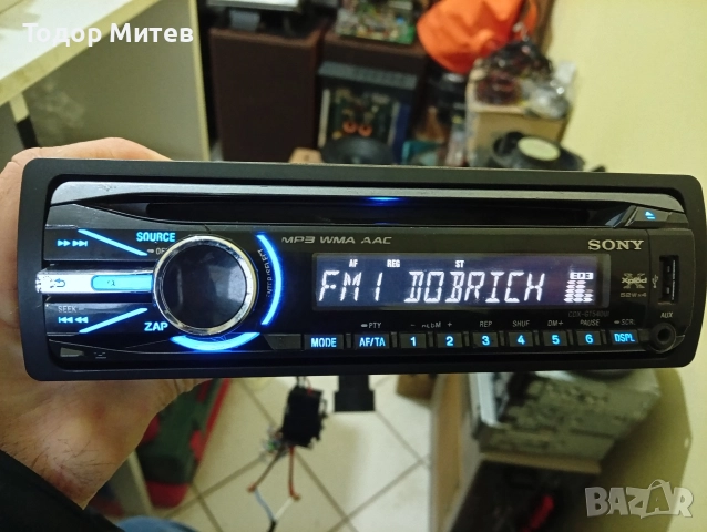 Sony CDX-GT540UI, снимка 3 - Тонколони - 52996641