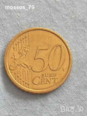 Монета 0,50€ Ватикана , снимка 2 - Нумизматика и бонистика - 55746229