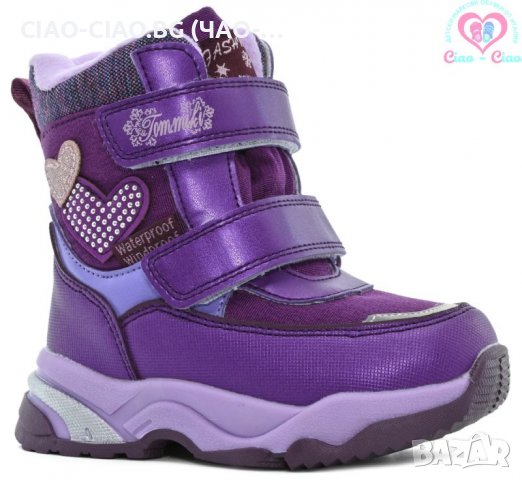 №22-№27, Апрески за момиче, в лилаво със сърце TOM.M