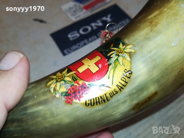 SWISS-РОГ ЗА КОЛЕКЦИЯ ДЕКОР СВИРКА 1708231500, снимка 4 - Антикварни и старинни предмети - 41884708