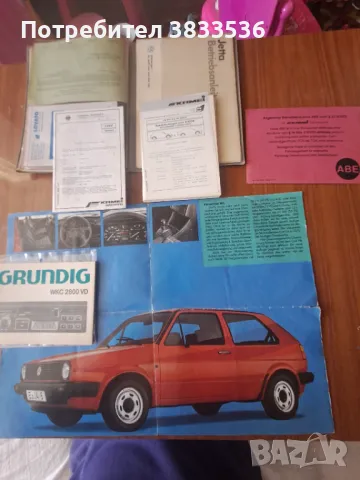 Колекция от сервизни VAG Service книжки за VW Golf & Jetta Mk2, снимка 13 - Части - 48000458