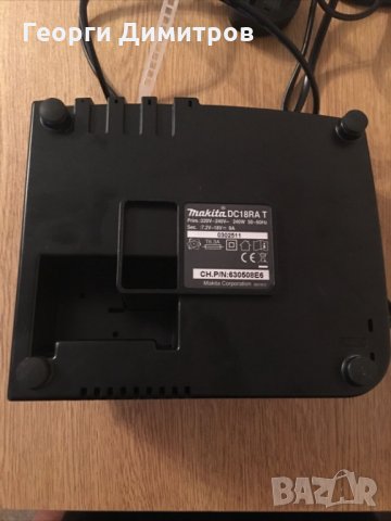 бързо зарядно makita DC18RA - 9 ампера, японско оригинал, и съвети за ментетата, снимка 3 - Други инструменти - 36007523