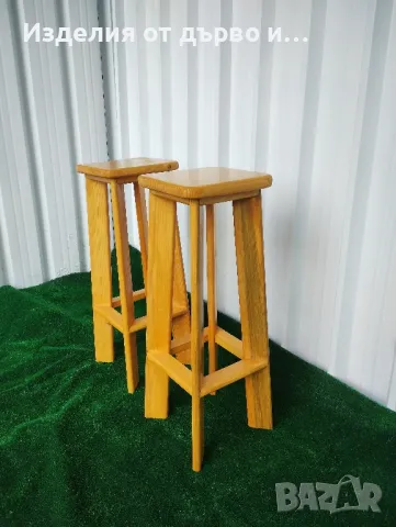Дървени бар столове , снимка 3 - Столове - 49788960