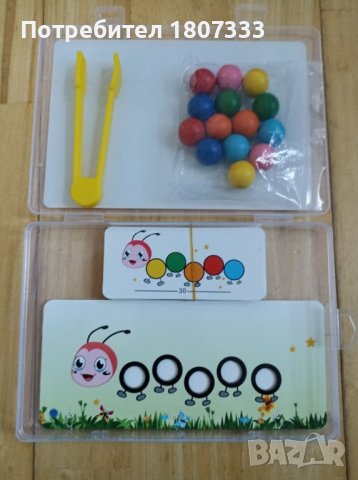 Образователна игра тип Монтесори , снимка 2 - Образователни игри - 44431516