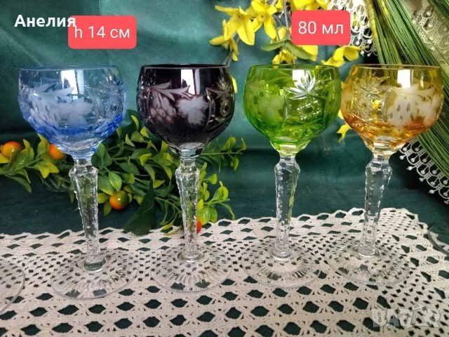 Чаши оловен кристал Nachtmann Bamberg, снимка 2 - Чаши - 53013140