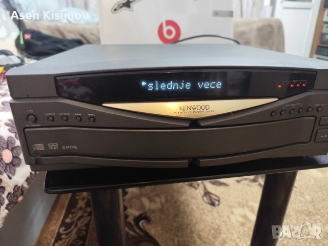 Kenwood , снимка 14 - Ресийвъри, усилватели, смесителни пултове - 52349009