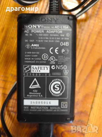 SONY AC-L15A ADAPTOR , снимка 4 - Камери - 47263670