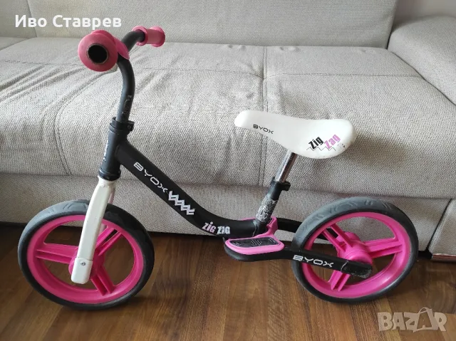 Детско баланс колело 
