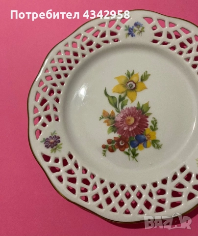 Порцеланови винтидж чинийки. Германия., снимка 6 - Антикварни и старинни предмети - 52860863