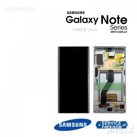 Нов 100% Оригинален LCD Дисплей за Samsung SM-N975F Note 10 Plus  Тъч скрийн + рамка / Бял / Оригина