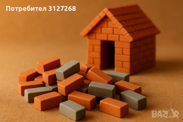 Мини тухлички