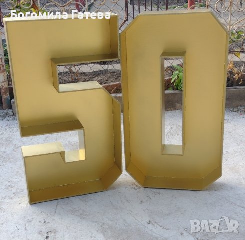 Цветни цифри, букви и форми за балони, снимка 5 - Други - 41559059