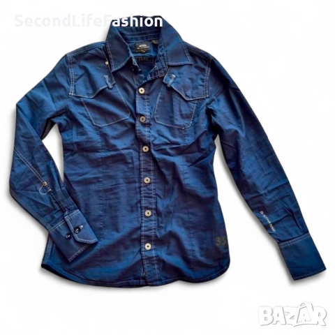Дамска риза G-Star Raw 3301 Just The Product, синя, с копчета тип „тик-так“, размер S