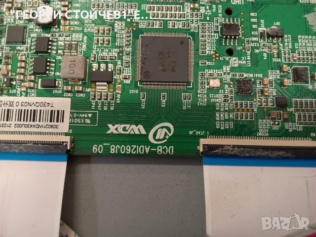 SMT43S10UV2L1B1    CV6886H-C  MP80TL-2P32   DCB-ADI260J8_09  CX430DLEDM    JL.D430B1330-006BS-M_V01 , снимка 10 - Части и Платки - 53563252