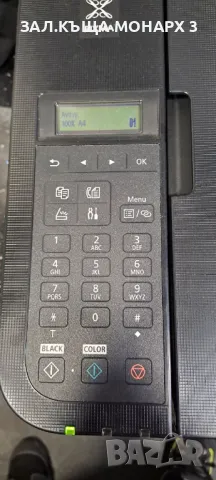 Принтер Canon Pixma TR4550, Безжично, ADF, Duplex,формат A4, снимка 5 - Принтери, копири, скенери - 49746987