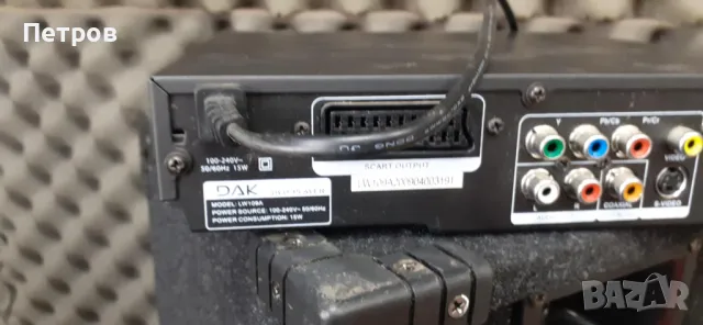 DAK LW 109 A, снимка 4 - Декове - 49983252