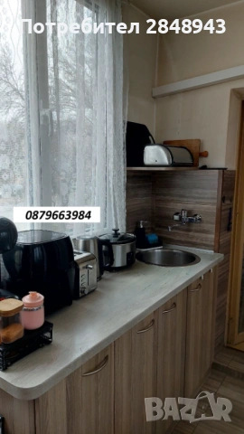 Едностаен апартамент в кв.Дружба 2 , снимка 7 - Апартаменти - 53366014