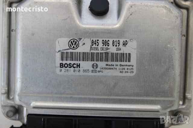 Моторен компютър ECU VW Polo (2001-2005г.) 045 906 019 AP / 045906019AP / 0 281 010 865 / 0281010865, снимка 2 - Части - 41400550