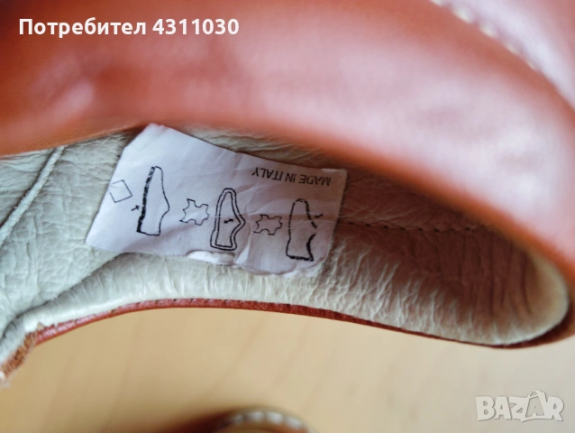 Детски сандали естествена кожа NICK 26 номер, снимка 7 - Детски сандали и чехли - 53809295