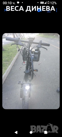 продавам сгъваемо мини ел колело 14 инча