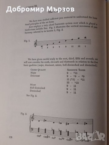 "Jazz Improvisation: Tonal and Rhythmic Principles", John Mehegan, снимка 13 - Други - 34767371