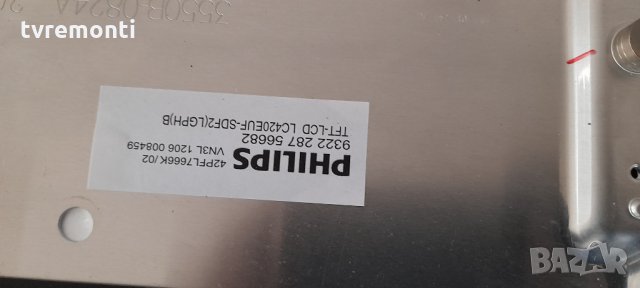 лед диоди от дисплей LC420EUF-SDF2  от телевизор PHILIPS модел 42PFL7666K, снимка 2 - Части и Платки - 34641422