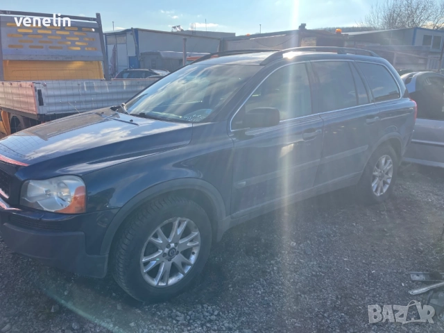 Волво ХЦ90 2.4 163Д автомат на чясти, снимка 3 - Автомобили и джипове - 52900622