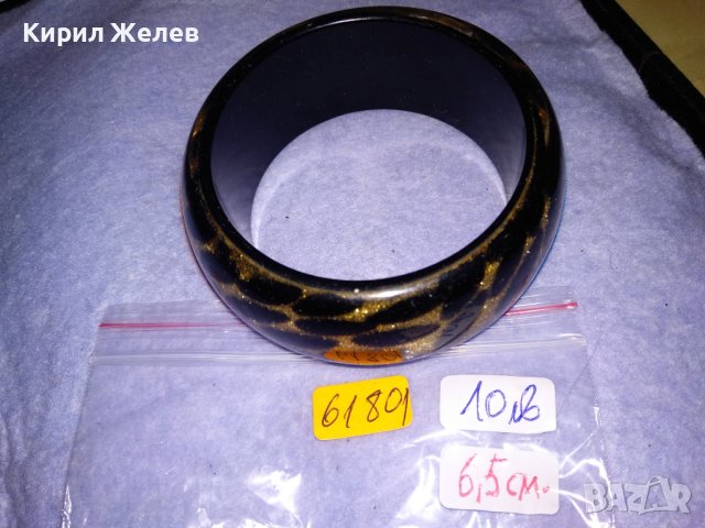 КРАСИВА ЕФЕКТНА ВИНТИДЖ СТИЛ ВЕЧЕРНА АРТ ГРИВНА 61801, снимка 2 - Гривни - 41202037