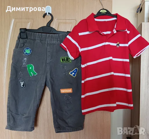 лот за момче размер 128/134см