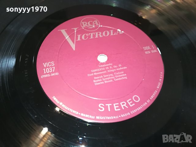 TCHAIKOVSKY-ПЛОЧА MADE IN USA 0704231053, снимка 2 - Грамофонни плочи - 40287704