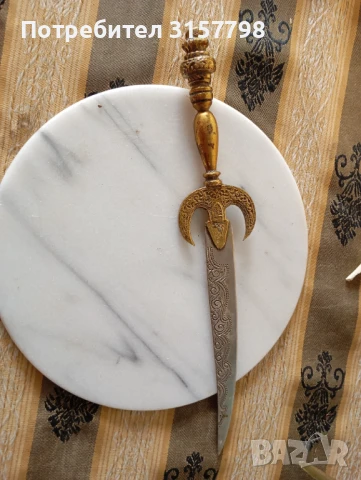 Ножче за писма,декорация, снимка 1