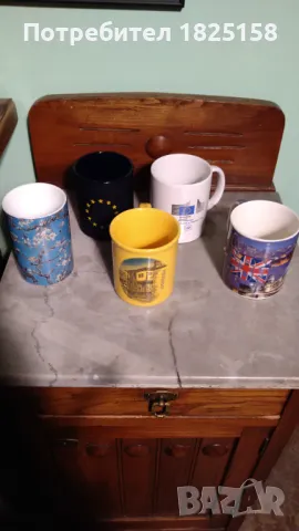 Чаши за чай/мляко, снимка 3 - Чаши - 48853815