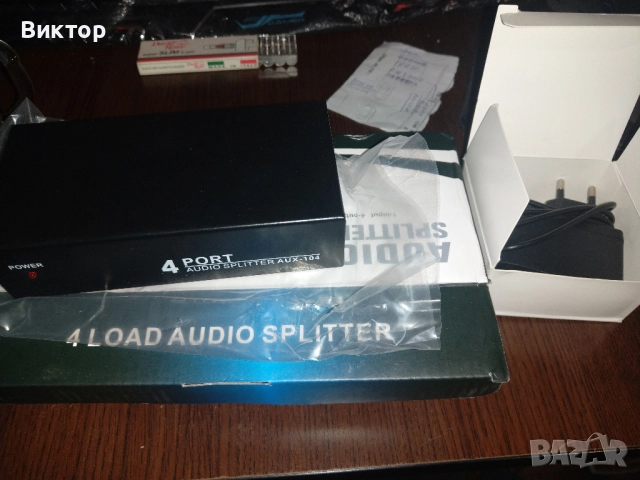 Аудио дистрибутор сплитер RCA L/R Aux Stereo , снимка 3 - Други - 52909100