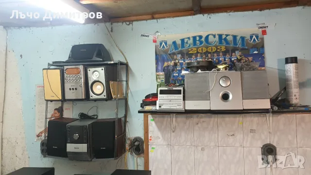 Аудио системи SONY - PANASONIC - AIWA- PHILIPS -JVC - SHARP - TECHNICS , снимка 5 - Аудиосистеми - 51622720