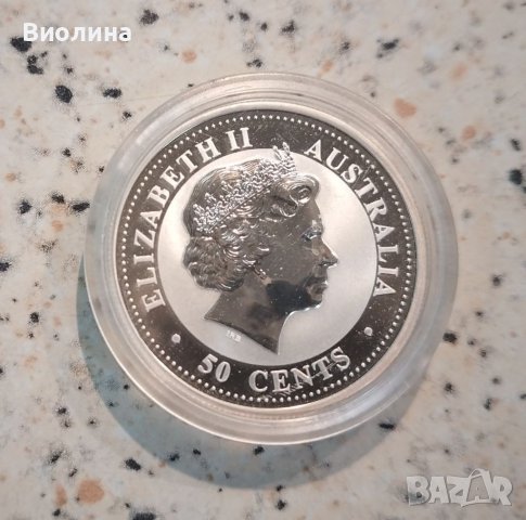 Сребро 1/2 OZ 2005 Петел , снимка 2 - Нумизматика и бонистика - 41777721
