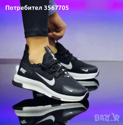 Дамски маратонки: NIKE 3327, снимка 1