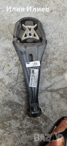 Танпон за форд транзит 2.2 противоусукваш тантапон, снимка 2 - Части - 52228116